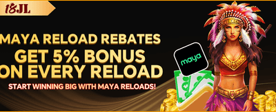 Premium Rebate Event